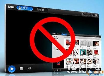 快播公司被吊销增值电信业务经营许可证