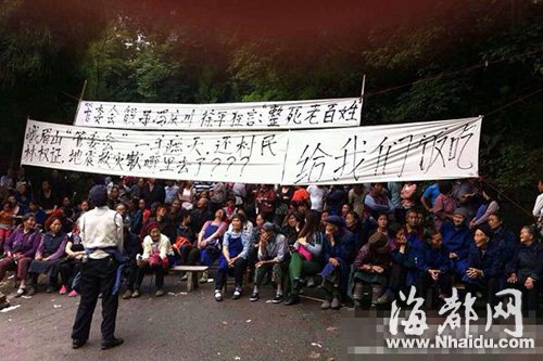 峨眉山景区因地质隐患暂停接客 被指实因村民维权