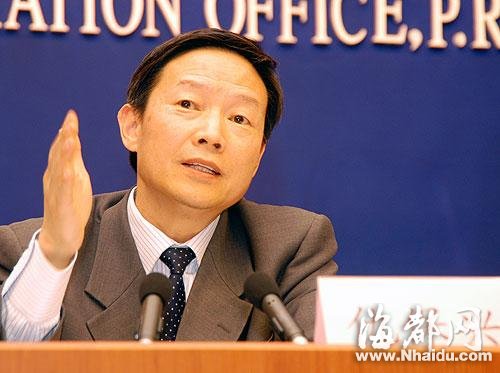 住建部副部长仇保兴被免职 任职住建系统13年