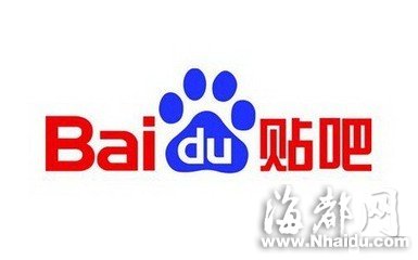 百度贴吧等52家网站因涉黑涉暴正被调查