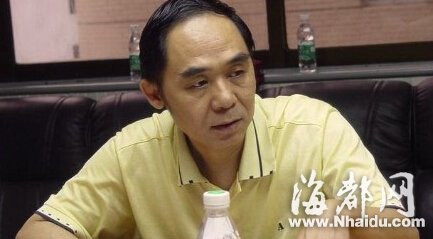 广东对866名裸官岗位进行调整 涉及市厅级9名