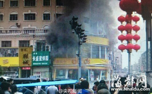 黑龙江快餐厅爆炸疑为人为制造 2名警察受伤