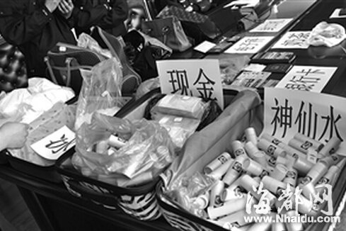 27岁漂亮准妈妈成贩毒团伙“大姐大” 曾是童养媳