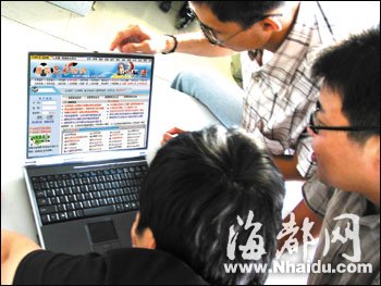 北京大二学生网上合买彩票 中1800万头奖