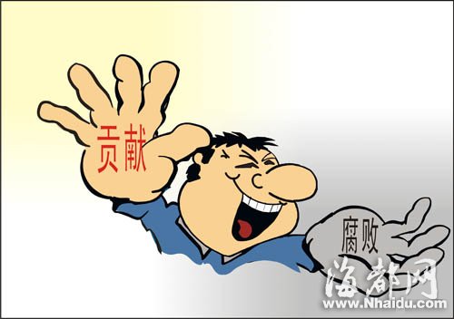 四川首位正科级民工干部：曾两度请辞被挽留