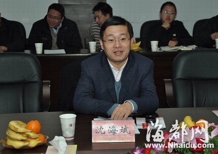卖陕西面皮、肉夹馍需政府认证 副市长质疑