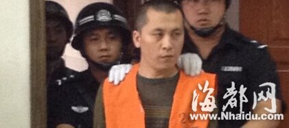 孕妇为夫猎艳杀人案宣判 丈夫获死刑妻子获无期