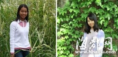 清华招生广告惊呆网友：上清华，变白富美