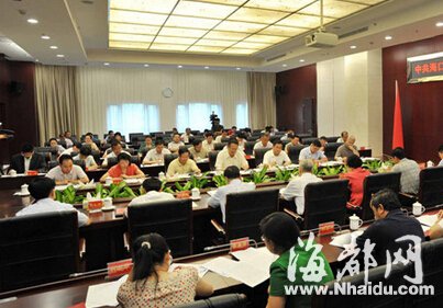 海口市委常委间互批：你身上不仅有官气，还有匪气