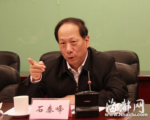 江苏副书记石泰峰兼任苏州书记 蒋宏坤不再担任