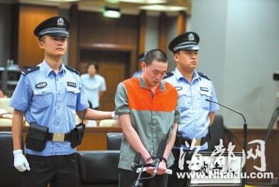 男子因女友做人流后没钱将亲表妹撕票