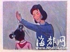 2岁女童火车站跟妈妈走散 重逢后被打耳光