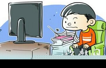 男子看球太入迷 小偷当面拿走6000元未察觉