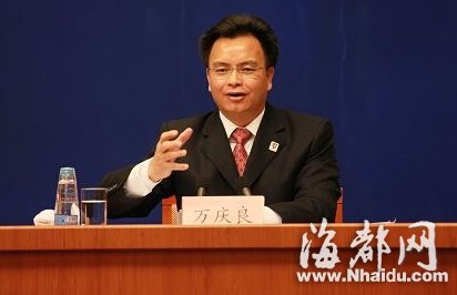 万庆良落马调查：当地官员称6月初传言其已没事