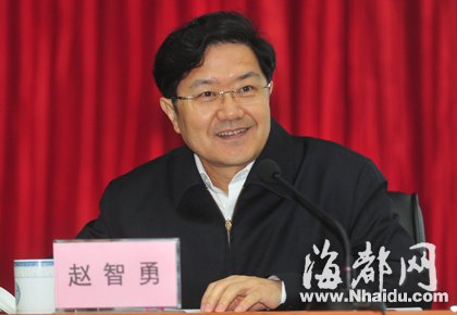 江西省委常委赵智勇涉嫌违纪被免职(图)