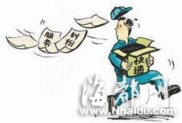 快递员强行进屋骚扰女收件人 被抓后主动道歉