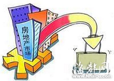 全国住宅均价连续2个月下降 京广深全线下跌