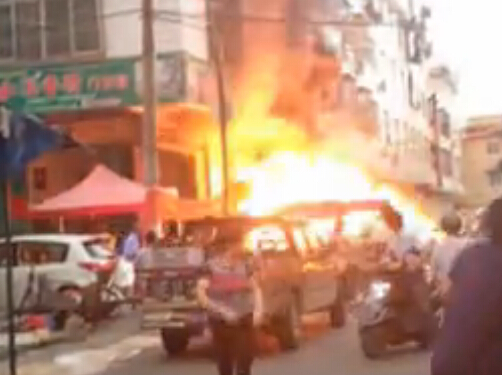 漳州平和检察院官员家中被炸