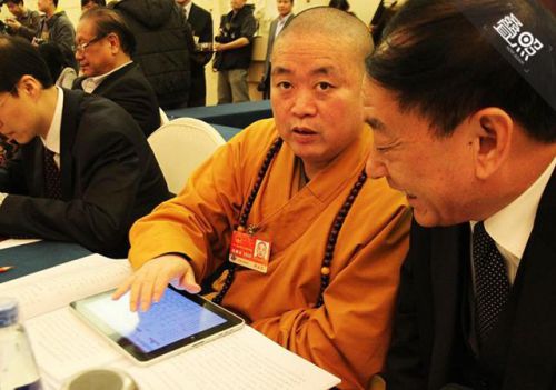 一键皈依佛门，越来越“互联网化”的少林寺