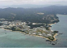 日本冲绳知事叫停美军事基地 或将和中央“全面对决”