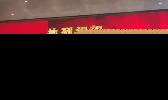 福州一企业敲响上市宝钟 成为中国纸尿裤第一股