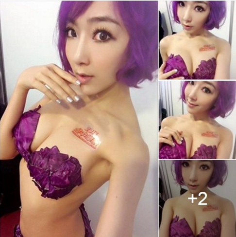 台湾F奶女星李宓裸身出镜 拿两片紫色包菜遮胸