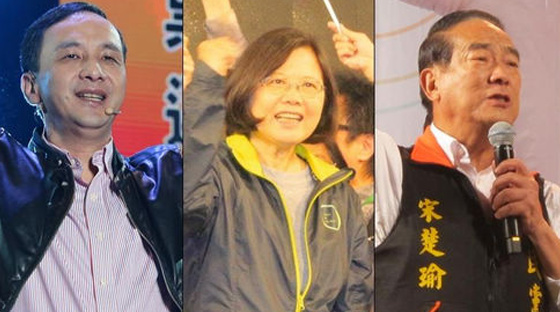 台湾地区领导人投票持续至16时 预计22时出结果