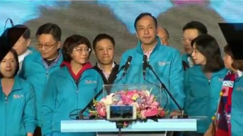 台湾地区领导人选举结束 蔡英文当选