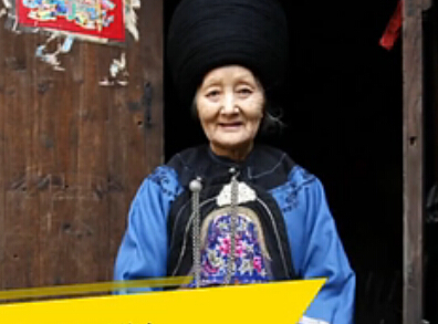 中国最后一位压寨夫人 现年95岁仍美艳惊人