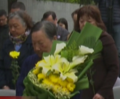 南京大屠杀幸存者及死难者遗属举行清明祭仪式
