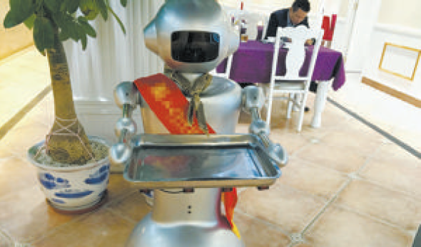 厦门多家餐饮店机器人“下岗” 被称“智商”不够