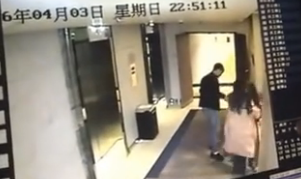 监拍妙龄女在北京和颐酒店遇袭 强遭陌生男拖拽