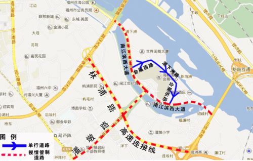 南江滨西大道海峡会展中心周边道路交通管制图