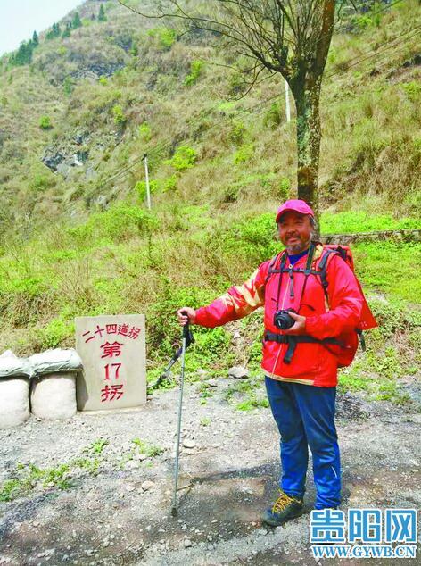 58岁男子计划徒步走完全中国 仅剩西藏和新疆未踏足