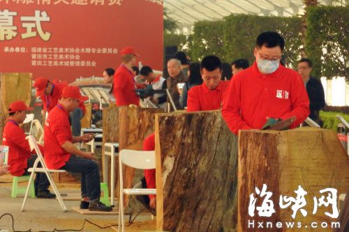 昨日上午，“艺鼎杯”中国木雕精英邀请赛开赛  