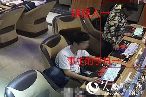 广州警方侦破一批网吧盗窃案 假扮保洁员偷手机