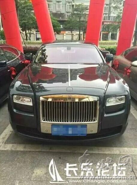 福州长乐又现豪车婚礼 各种豪车超跑总值过亿元