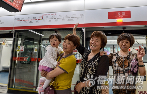 3天7万市民试乘福州地铁 多个公交站与地铁接驳