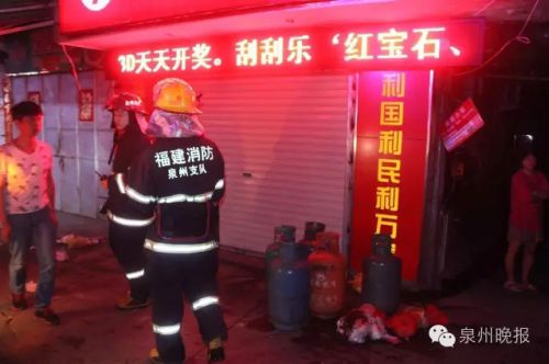 泉州市区一小吃店疑煤气泄漏 凌晨发生爆炸(图)