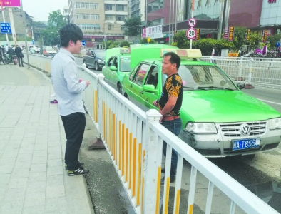 出租车岂能如此候客？您可参与曝光台予以曝光