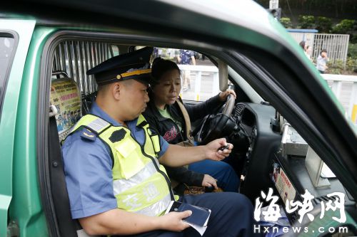 的姐私装“跑得快” 被查还喊“遇抢劫”
