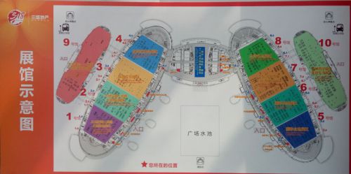海交会现场亮点抢先看 台湾展区邀您大啖酒香