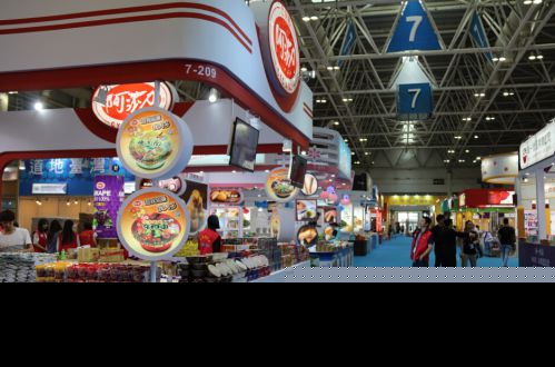 海交会现场亮点抢先看 台湾展区邀您大啖酒香
