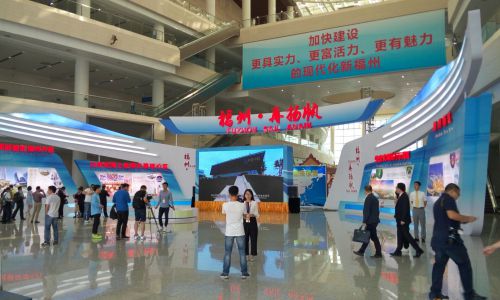 5·18海交会开幕首日直播 海峡网记者带你逛展