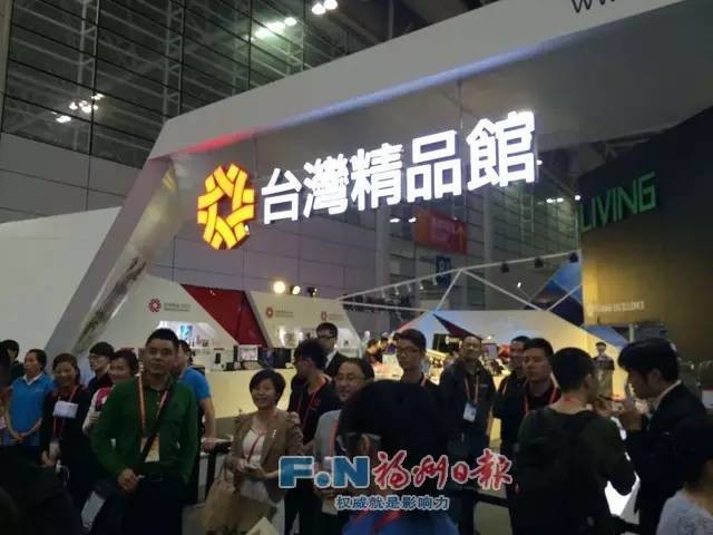 准备好去逛5·18了吗？台湾美食吃起来自贸区商品买起来
