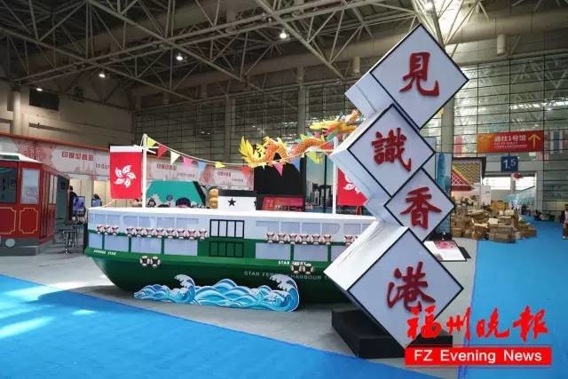 准备好去逛5·18了吗？台湾美食吃起来自贸区商品买起来