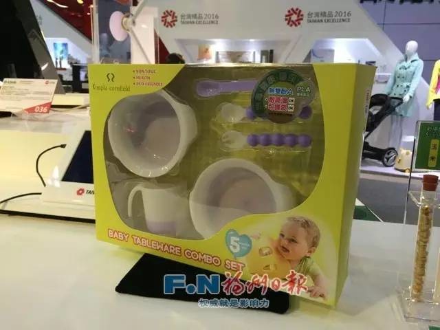 准备好去逛5·18了吗？台湾美食吃起来自贸区商品买起来
