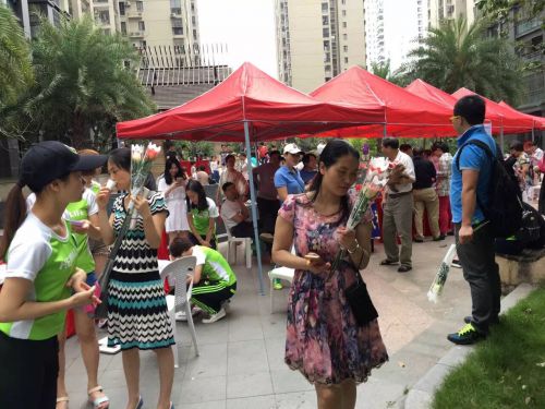 QQ图片20160520105646
