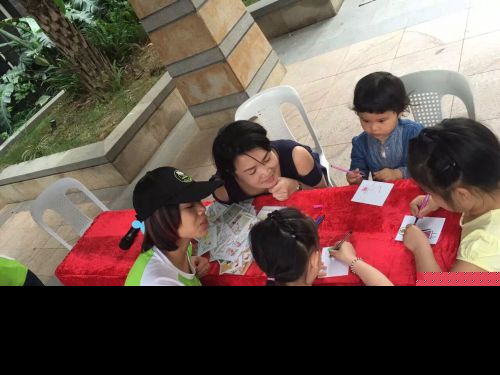 QQ图片20160520105758