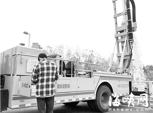 榕城启用信息化管理平台 排水防涝实时调度 